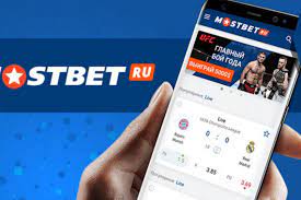 Mostbet Perk Offers